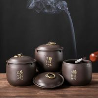 [直播特卖]紫砂烟灰缸带盖防风复古家用客厅摆件防飞灰密封大号多功能烟灰缸名桥