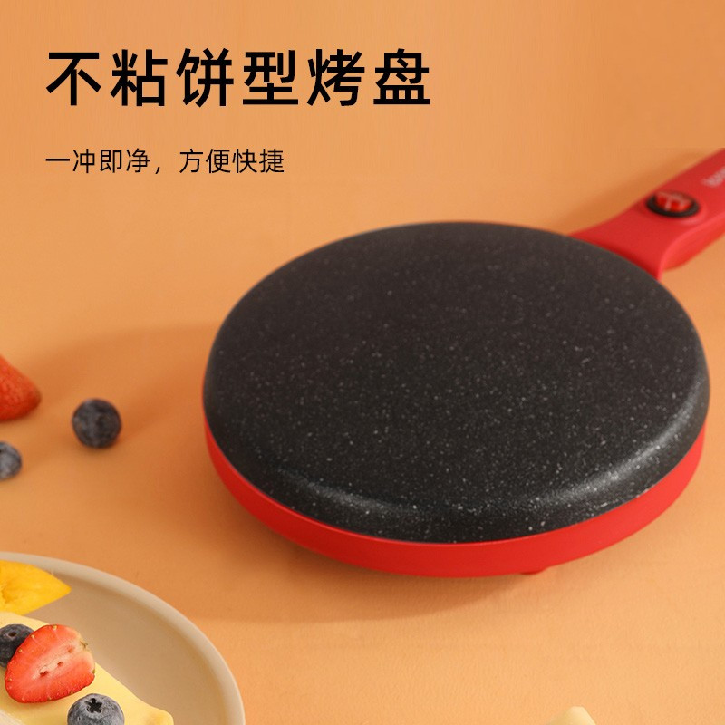 龙的(longde) 电饼铛 30秒速热薄饼机 家用小型迷你机械式圆盘煎饼神器薄饼铛 LD-BD061高清大图