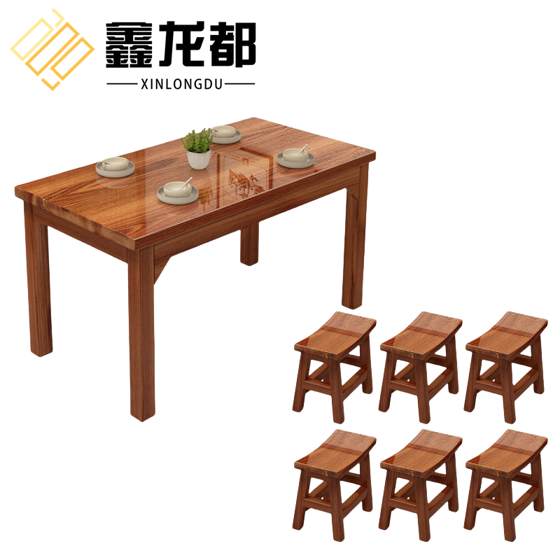 鑫龙都 餐桌+六凳1.6米套