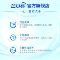 洗手液 抑菌芦荟清香型家用套装瓶装补充装洗手液