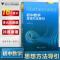 初中数学思想方法导引 新 初中数学思想方法导引 七八九年级数学解题刷题技巧 中考复习书籍