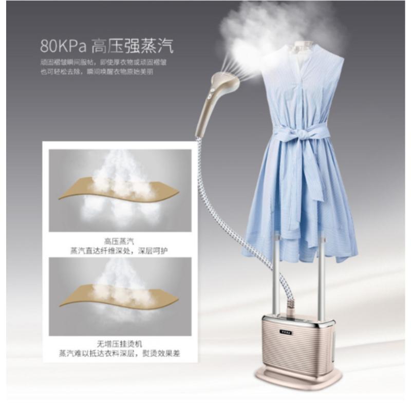 莱克(LEXY)GT701 高端挂烫机高压变频挂烫机直立有板熨烫3秒速热