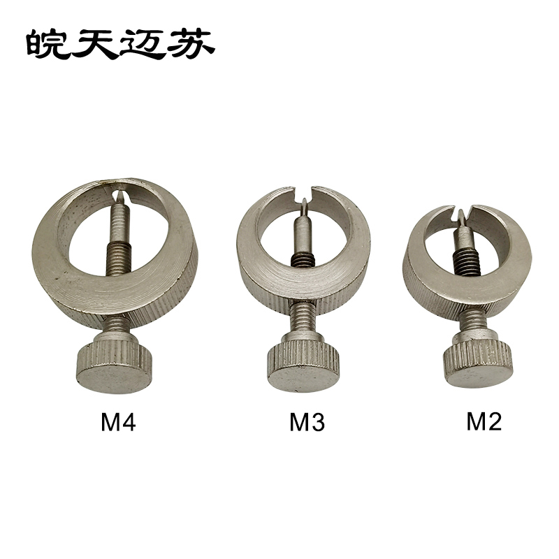 皖天迈苏M2压力表起针器多功能仪表螺丝批一个高清大图