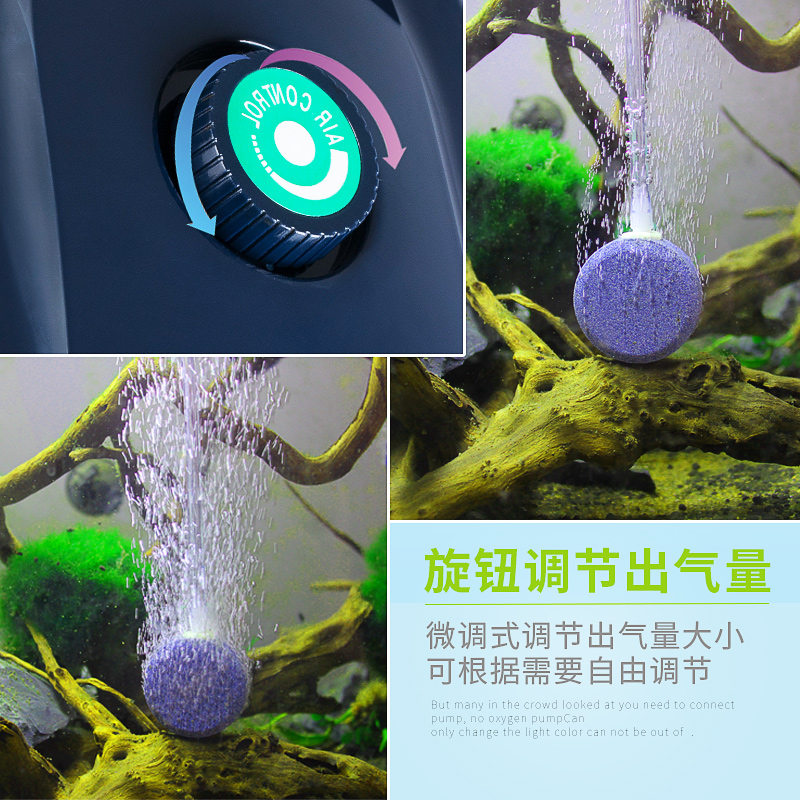 氧气泵鱼缸增氧泵小型家用220V电压养鱼增氧机充氧气泵高清大图