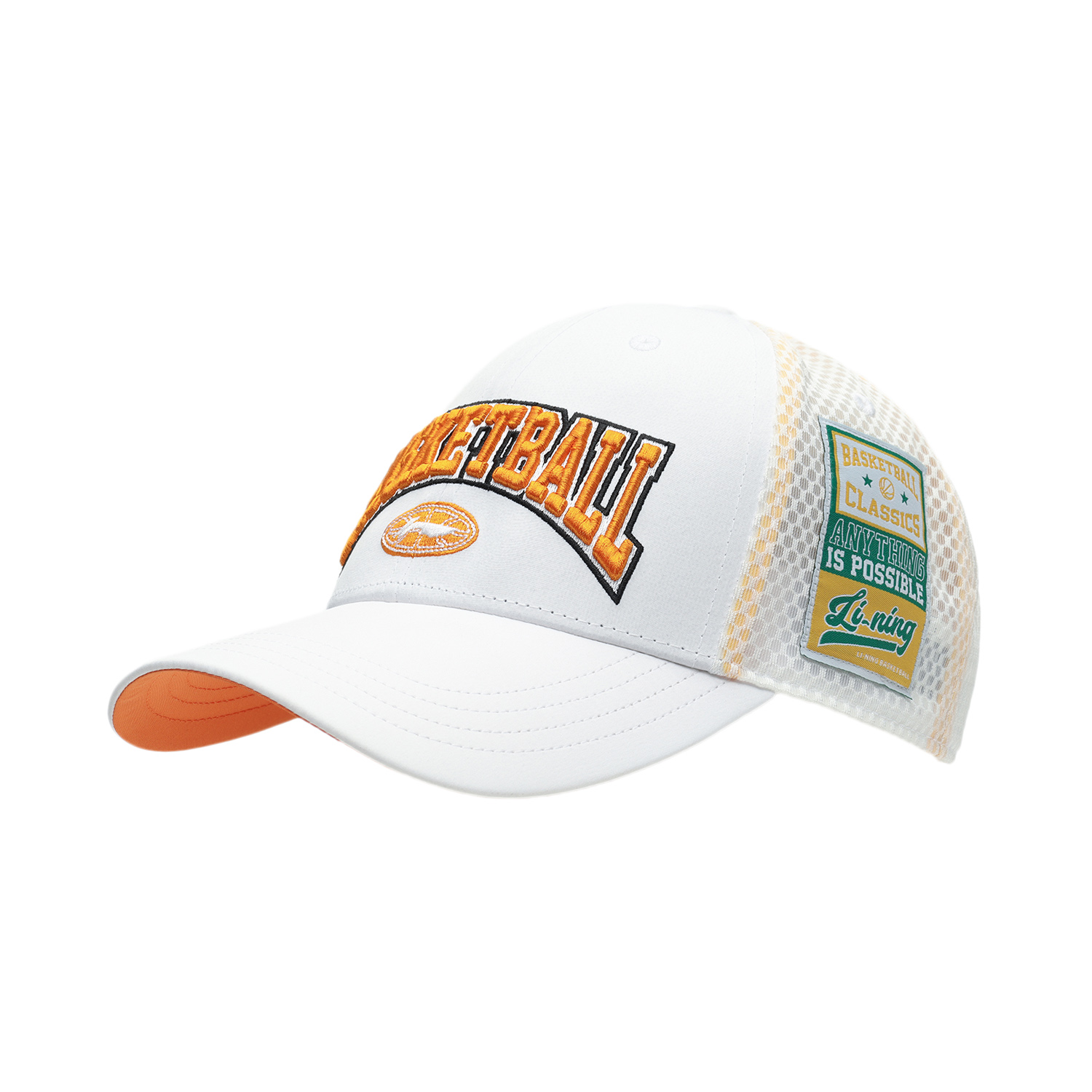 李宁童棒球帽女大童2022新款712岁篮球系列青少年运动帽ymys030参数