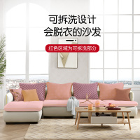 顾家家居布艺沙发组合可拆洗现代简约小户型客厅布沙发家具2007