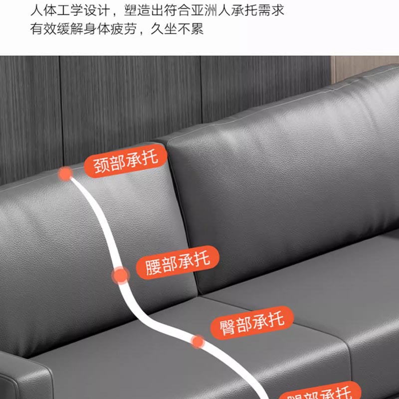 鑫龙悦沙发双人位个高清大图