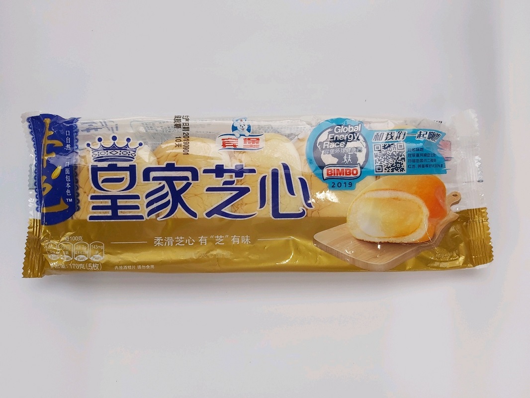 宾堡皇家芝士夹心面包170g袋