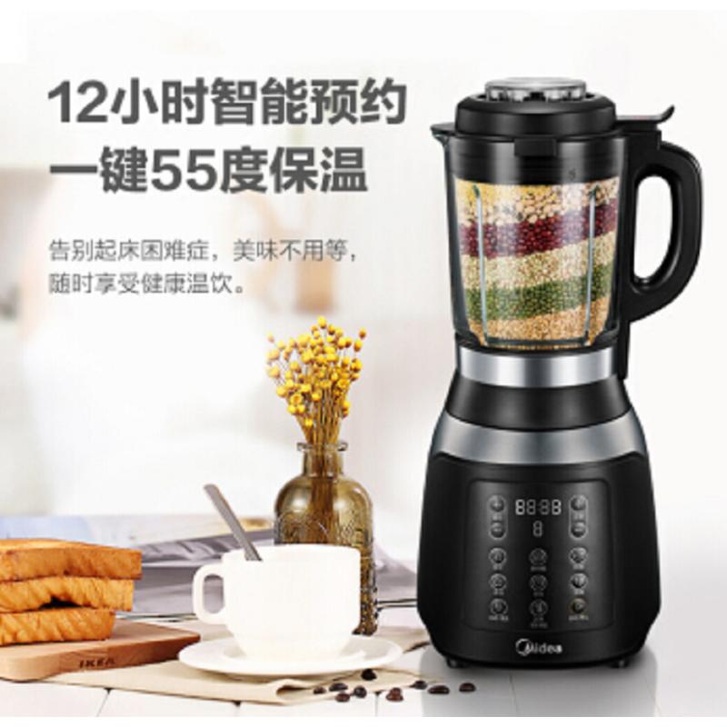 美的(Midea)破壁机高速加热破壁机 智能菜单多功能家用婴儿BL1036A N
