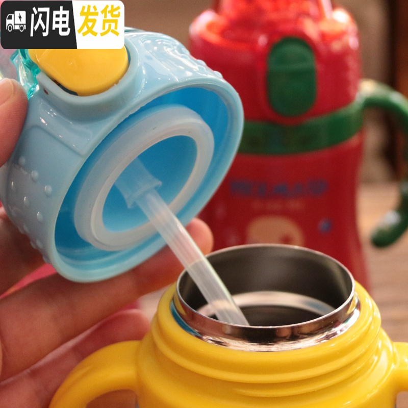 三维工匠幼儿园吸管杯带吸管背带两用可爱水杯卡通户外儿童保温杯随手水杯 粉色小猪/400/手柄背带2用