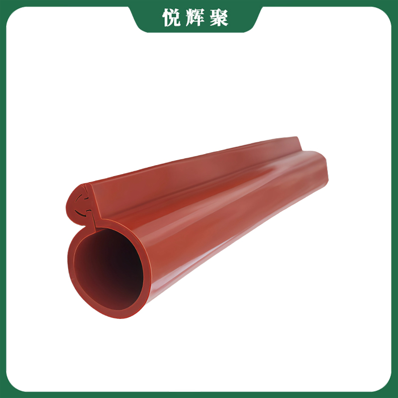 悦辉聚 硅橡胶卡扣护套 95平方 米高清大图