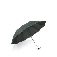 天堂伞加大号晴雨伞