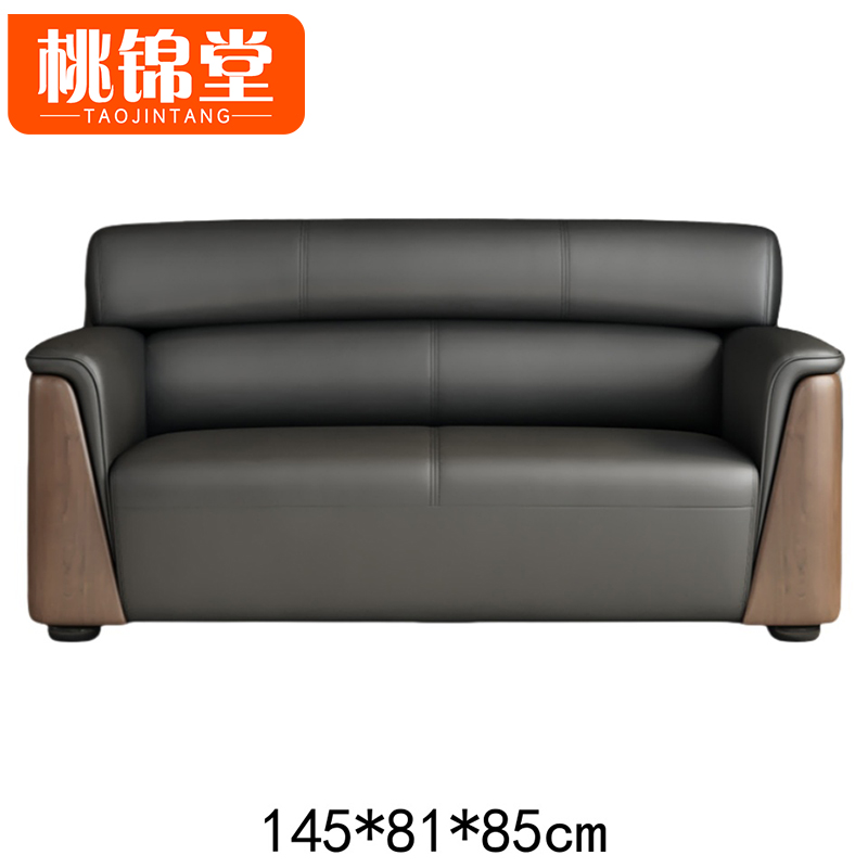桃锦堂接待沙发5件套/套高清大图