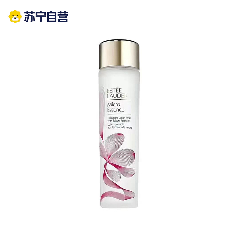 Estee Lauder雅诗兰黛樱花水 樱花版微精华露 200ML高清大图
