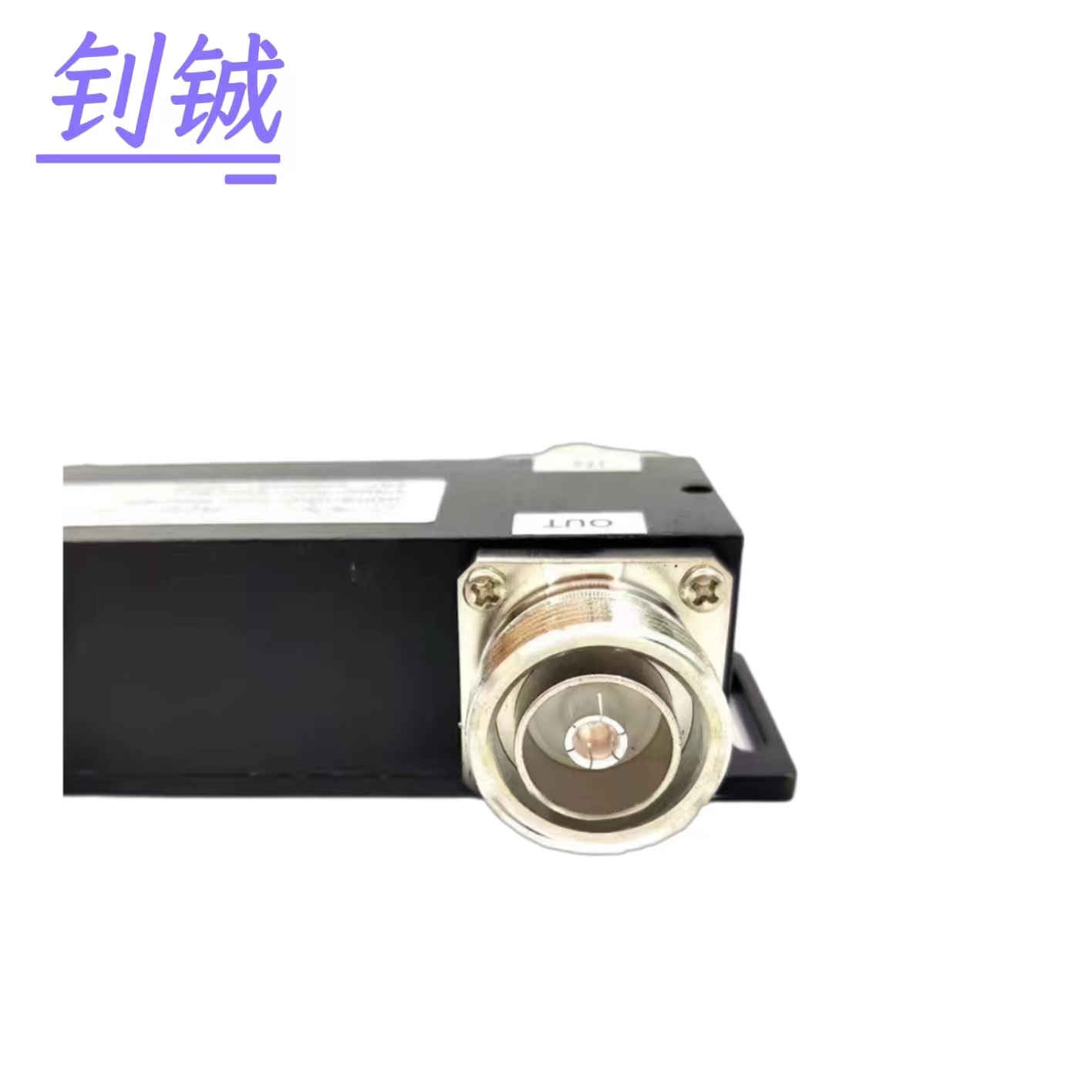 钊铖 3DB电桥DIN型700-2500MHZ/个高清大图