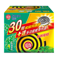 榄菊 蚊香艾草清香型30单圈 送接灰盘蚊香盘 家用儿童驱蚊30晚