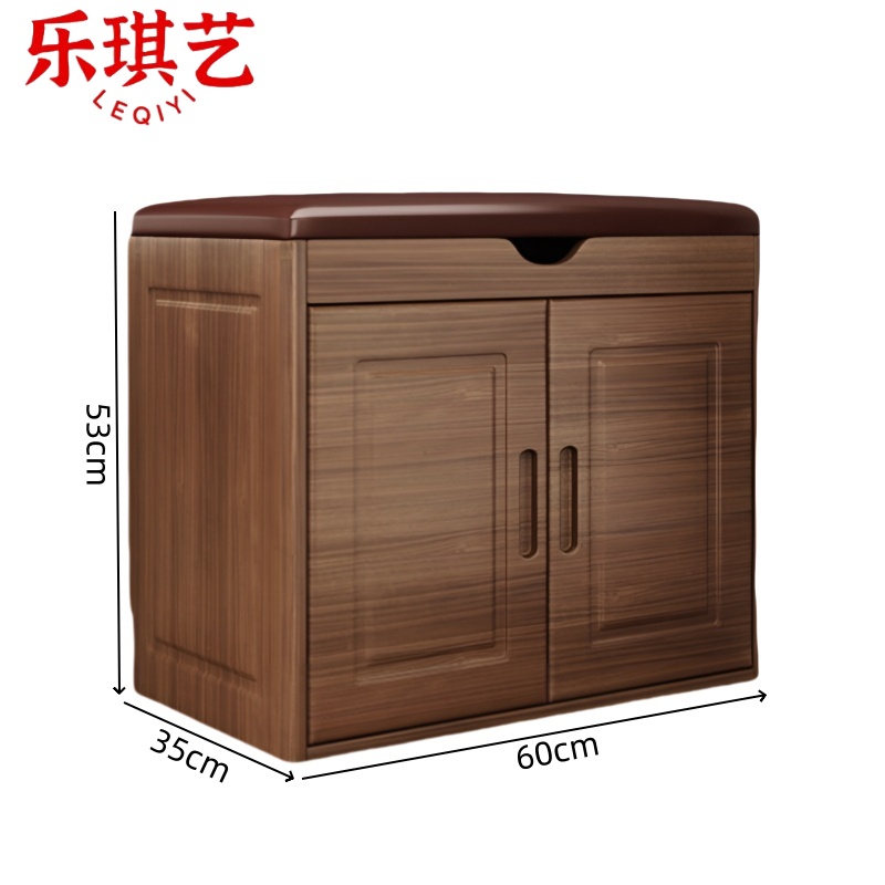 乐琪艺 穿鞋凳 60cm(三层)个高清大图