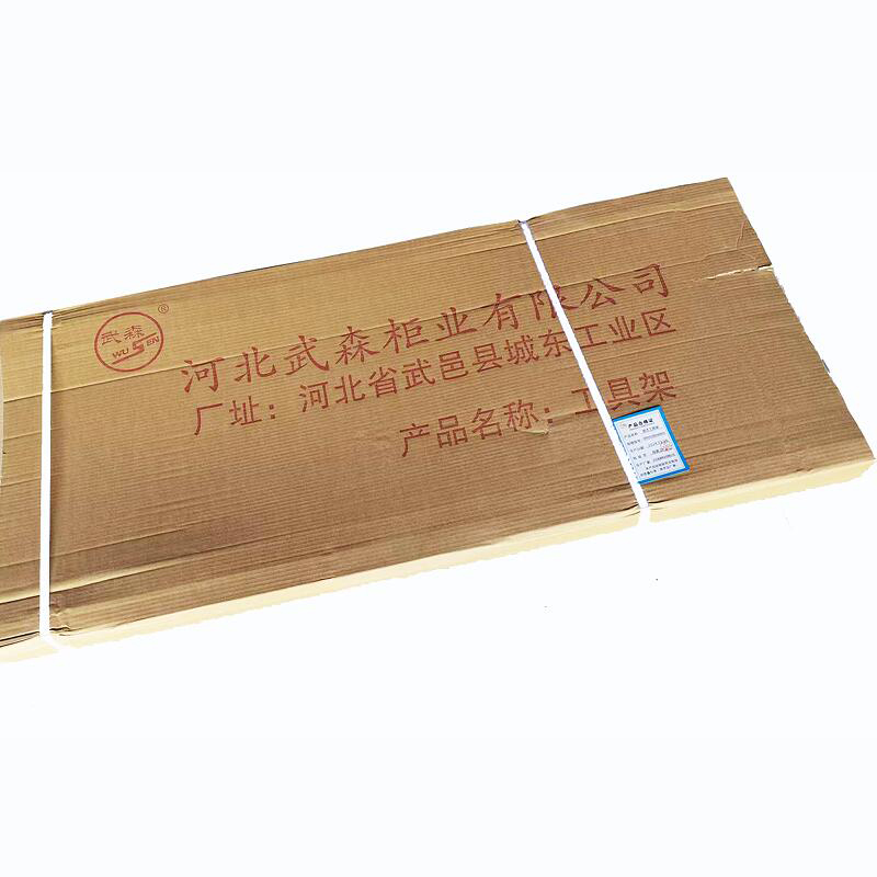 两层压机子工具架 2000mm*2000mm*800mm 组高清大图
