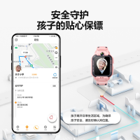 [官方正品]小天才儿童电话手表Z6Pro天境蓝防水GPS定位智能手表学生儿童移动联通电信4G视频拍照前后双摄手表男女孩