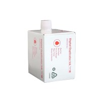 基士得耶(Gestetner)CPT11打印机墨盒型油墨其他(适用于基士得耶CP-6451C)(佳能(Canon)类目)