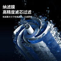 sh世虹商用净水器NF纳滤过滤净水机公司办公室工厂区立式加热净饮一体机世虹光年 SHNF600G-(SL)