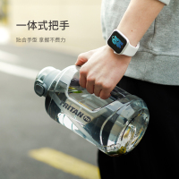 乐扣乐扣(LOCK&LOCK)小水库乐酷桶运动水壶健身杯户外便携杯子耐高温水壶大容量旅行杯