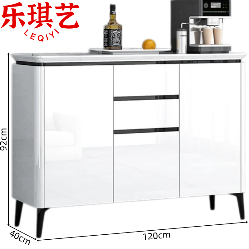 乐琪艺 茶水柜1.2m 台