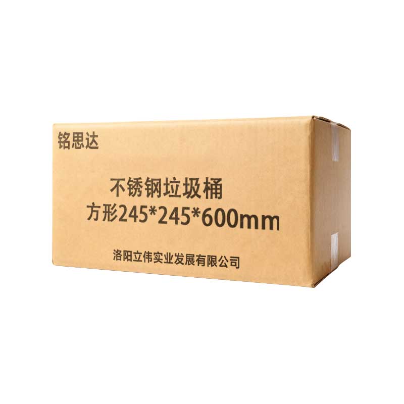 四 分 类垃圾 桶四分类垃圾桶四分类垃圾桶高清大图