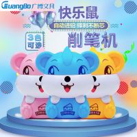 [学生礼品]削笔器机铅笔刀多功能手摇车卷笔刀铅削笔刀转笔刀