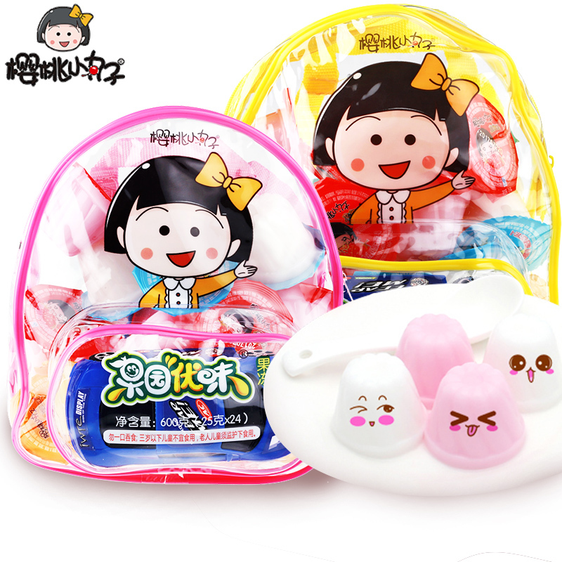 樱桃小丸子书包果冻600g儿童果冻布丁书包玩具创意果冻小零食批发