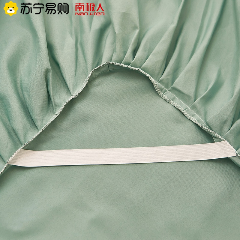 南极人(NanJiren)床裙四件套少女心公主风北欧ins春秋被套床单三件套床上用品