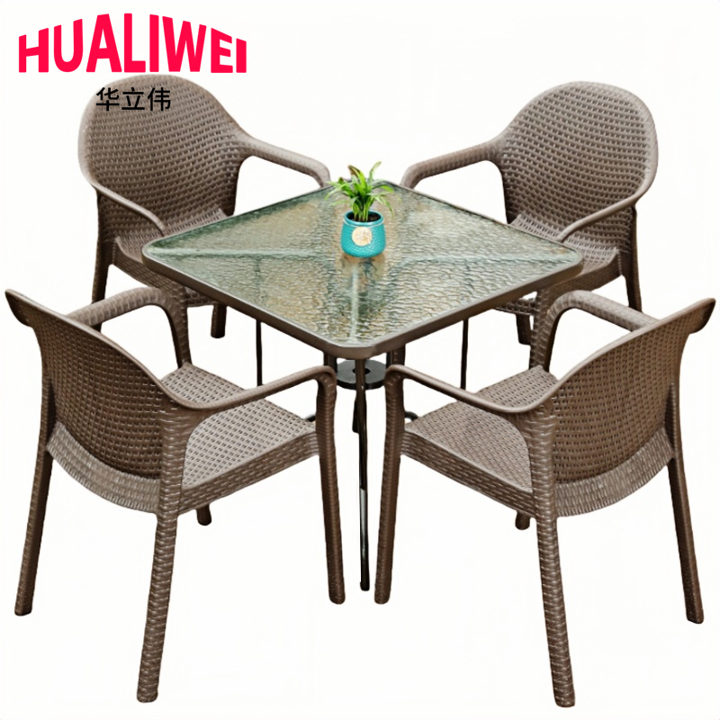 华立伟 户外桌休闲桌一桌四椅套