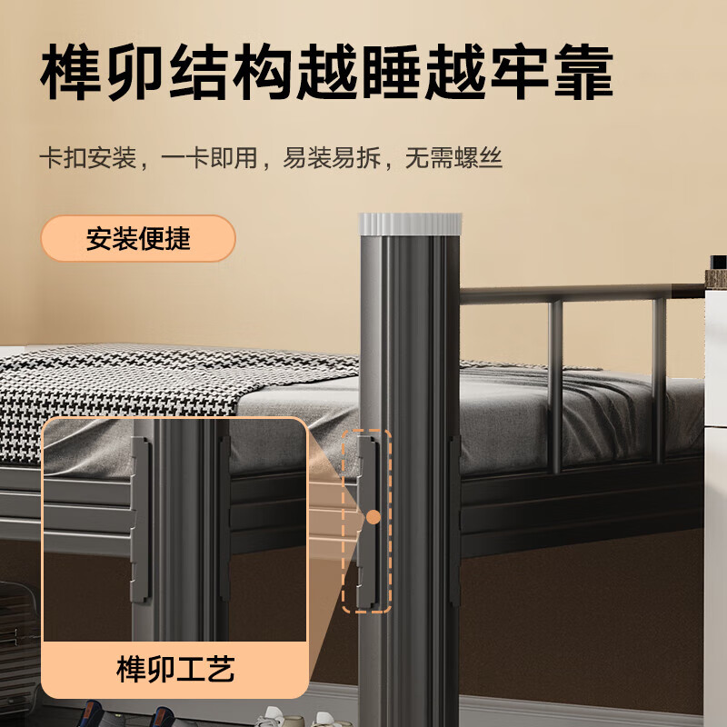 腾焱单人床1.2m张高清大图