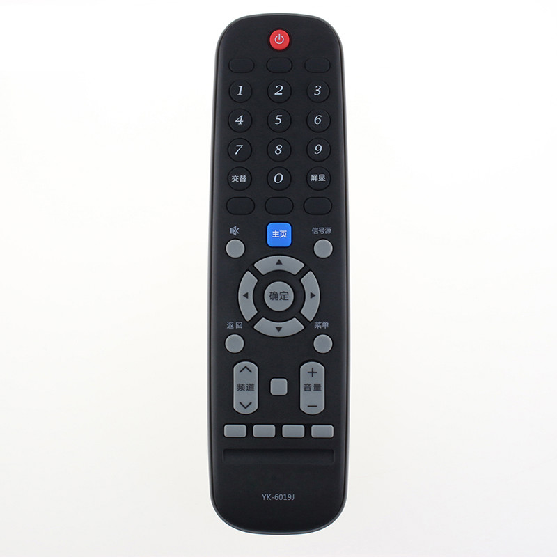 原装创维电视遥控器YK-6019J 65V20 43E33A 50E33A 55E33A 65E33A