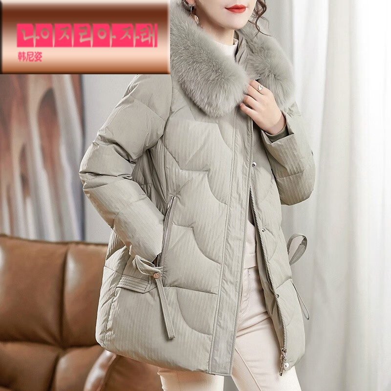 韩尼姿hannizi女士羽绒服