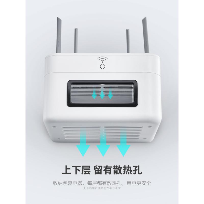 家柏饰(CORATED)路由器收纳盒壁挂式免打孔客厅墙上机顶盒线路整理置物架wifi高清大图