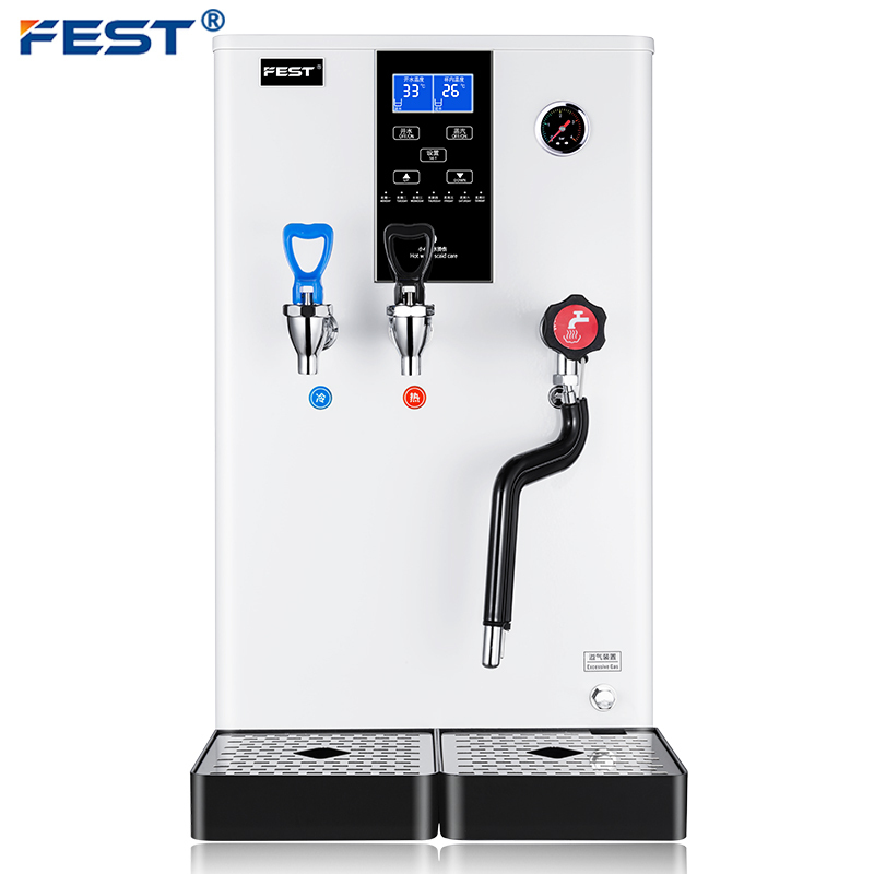 FEST白色20升冷热蒸汽一体机开水机台式咖啡奶泡机商用打奶泡器奶茶店设备全套全自动开水器20L双锅炉