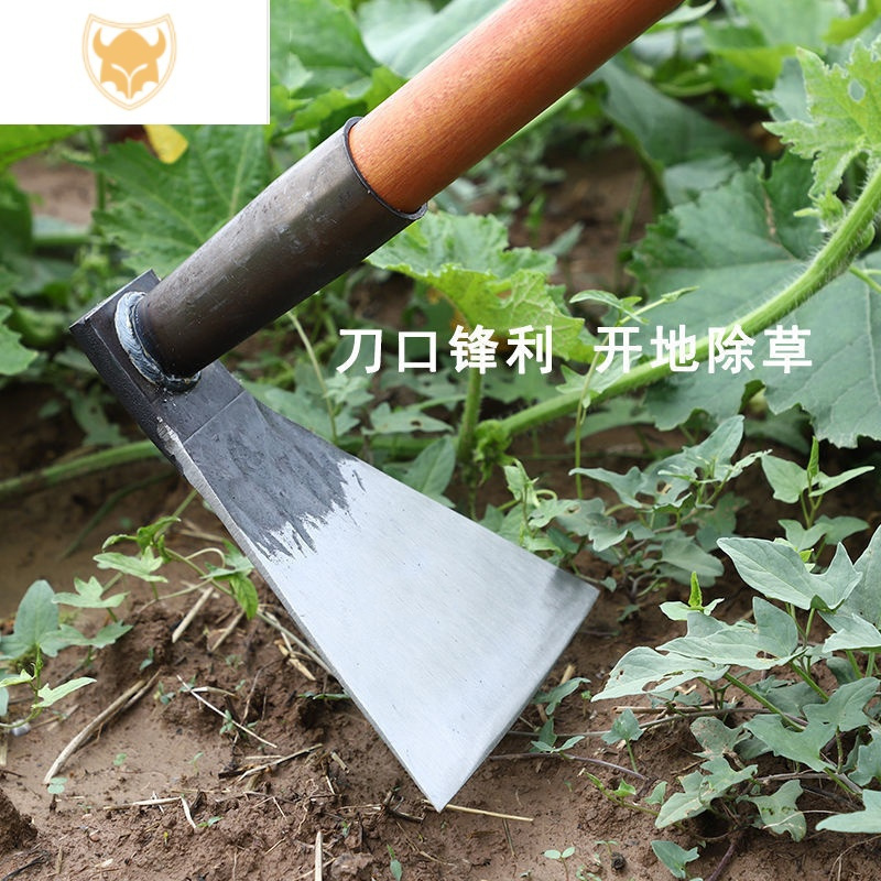 西默锰钢锄头钢锄除草专用器松土家用多功能翻地挖地种菜小锄头工具农具报价 参数 图片 视频 怎么样 问答 苏宁易购