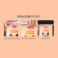 麦富迪藻趣儿全价通用型猫粮(三文鱼螺旋藻)金枪鱼幼成猫粮增肥补钙 [热卖]三文鱼+螺旋藻成猫粮10kg