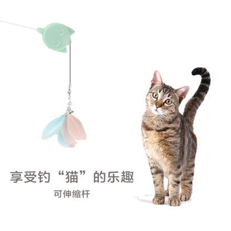 洁客(Drymax)ABS伸缩逗猫棒