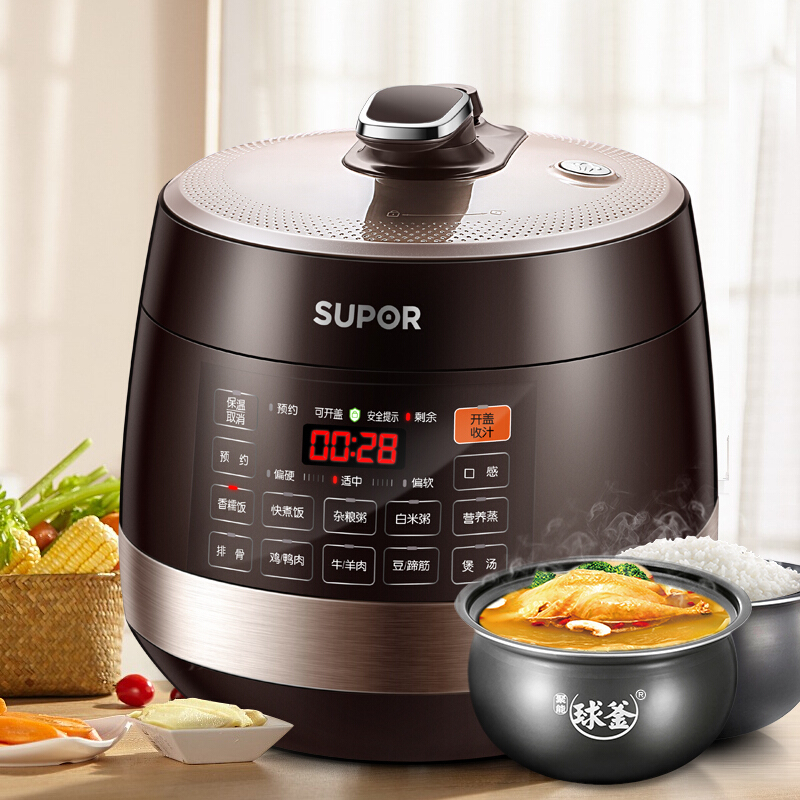 苏泊尔(SUPOR)电压力锅 SY-50YC9001Q 五升高压锅 智能触控 球釜双胆5L 开盖收汁 一键排压