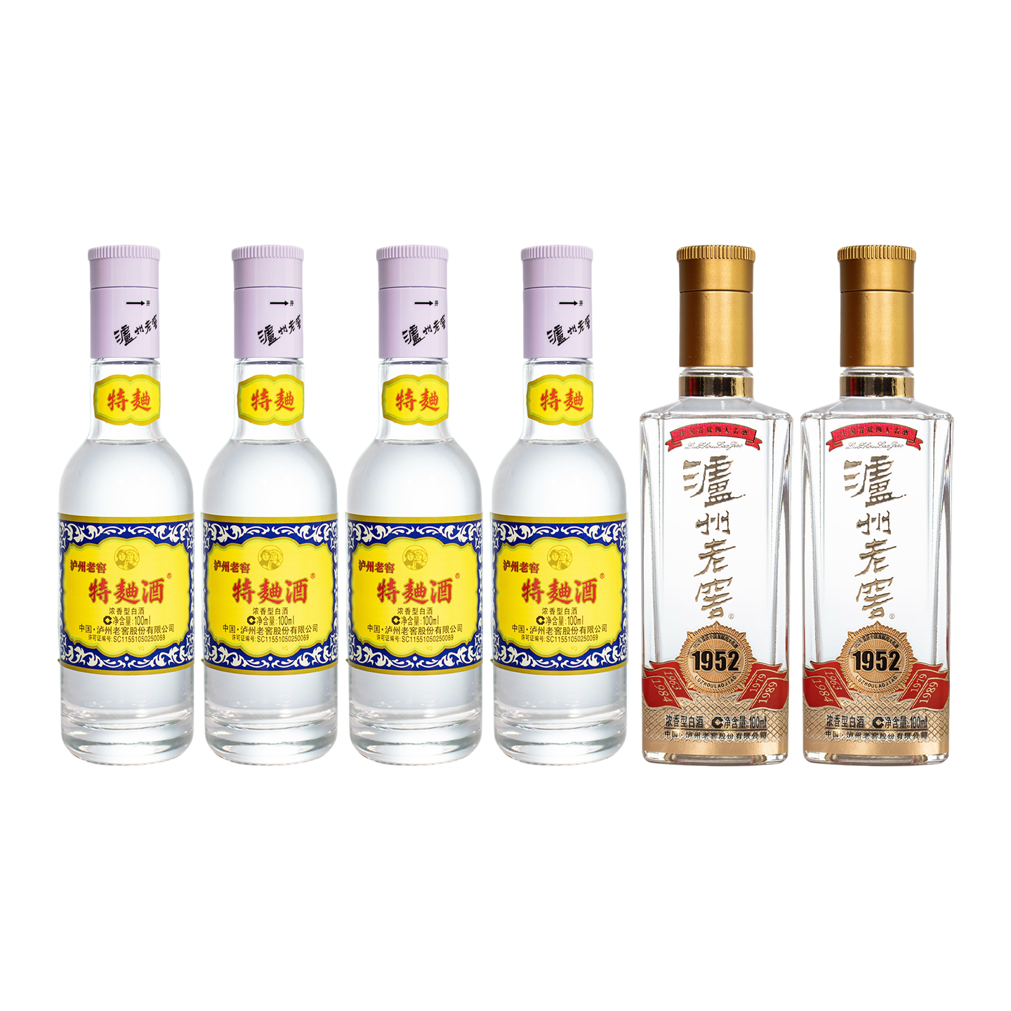 泸州老窖 E4K2礼盒*2(60版52度100ml*4+1952 52度100ml*2)浓香型白酒高清大图