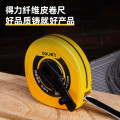 得力(deli)30m卷尺软尺纤维钢卷盒尺 把