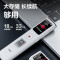 得力录音笔 录音神器 便携式随身 录音设备专业录音 超长待机 小型录音机学习会议培训远程听录器MP308