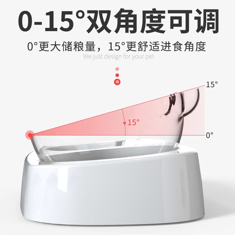 基础款双碗 小号 狗盆狗碗猫碗双碗自动饮水食盆狗狗碗猫咪水碗防打翻饭盆宠物用品