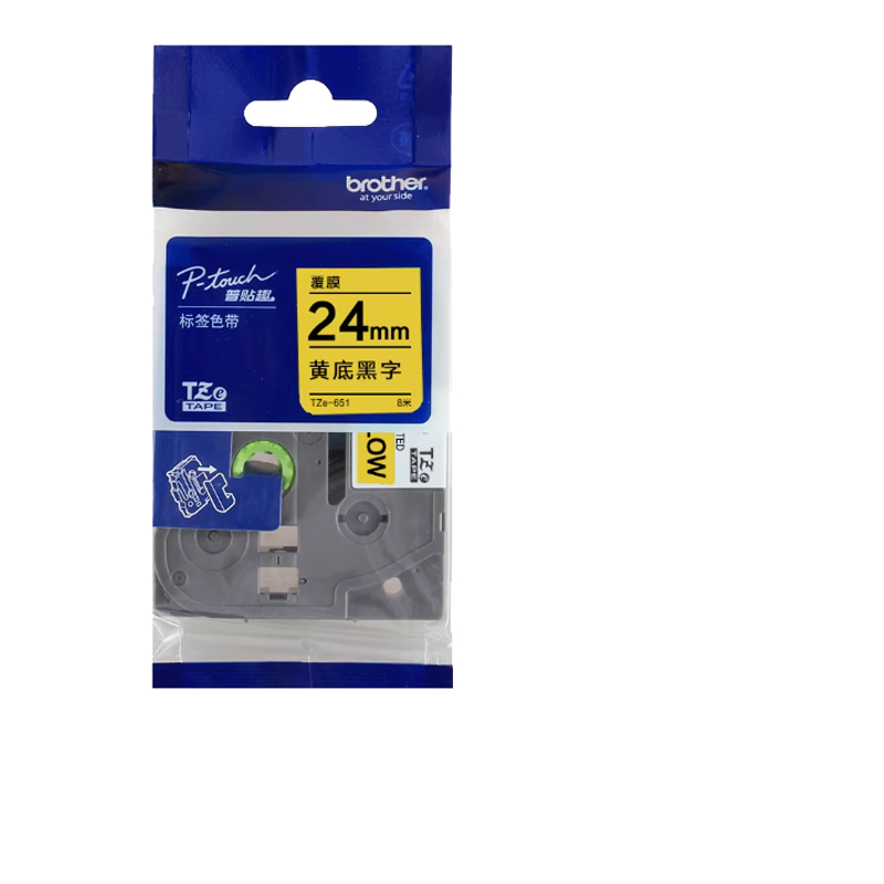 兄弟原装标签机色带24mm蓝底黑字适用于pt-P900/e550W