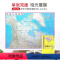 [正版]超详版加拿大地图 加拿大 1240x890mm 大图 世界分国地理图 星球版2020