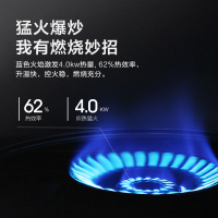 优好燃气灶天然气液化气灶具煤气灶单灶台式4.2KW大火力煤气炉灶台不锈钢(天然气)