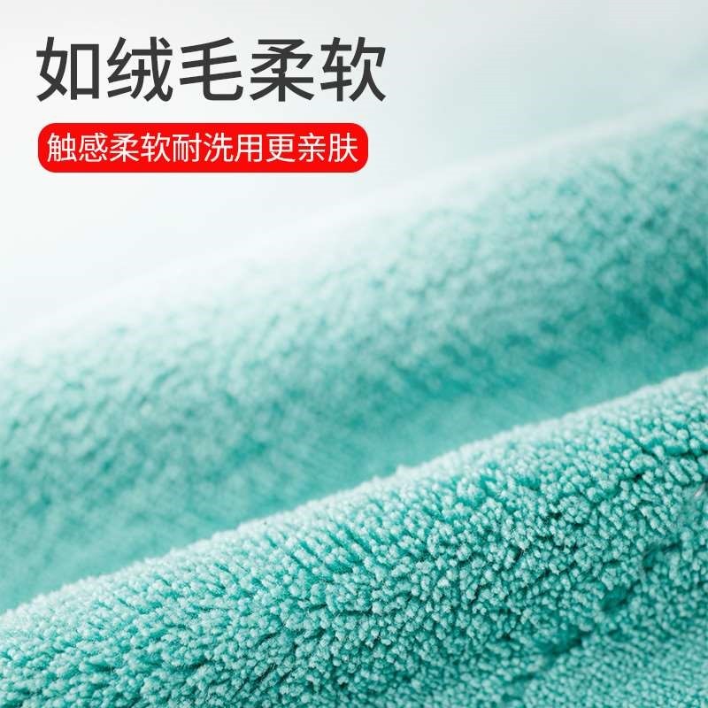 爱家(All Joy)30*40cm5条装涤棉布厨房去污布加厚双面吸水抹布高清大图