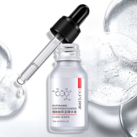 欧佩(OU PEI)烟酰胺保湿精华液15ml 补水保湿祛黄提亮肤色面部男女